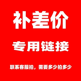 戏水玩具;泡泡玩具;遥控飞机