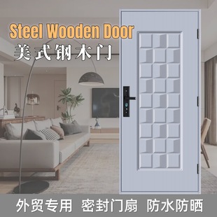 ��ʽ�ľ�T�������޷���STEEL DOORS���S�������Q�����T�M�b��T