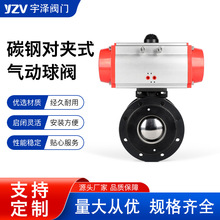 Q71F-16Cߜʽ͸ƽ̨my̼䓌AʽATy