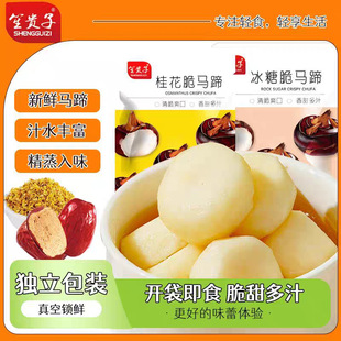 ���Ǵ��R���ˬ���r���������_����ʳݩ�jȥƤ�������b���e��ζ