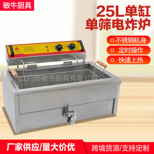 ������늟�ը�t25����ը����Æθ�ը�͗l�����C��ը�C����Ȧը�t