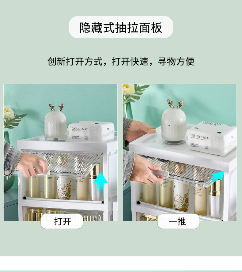 移动小推车收纳柜置物架