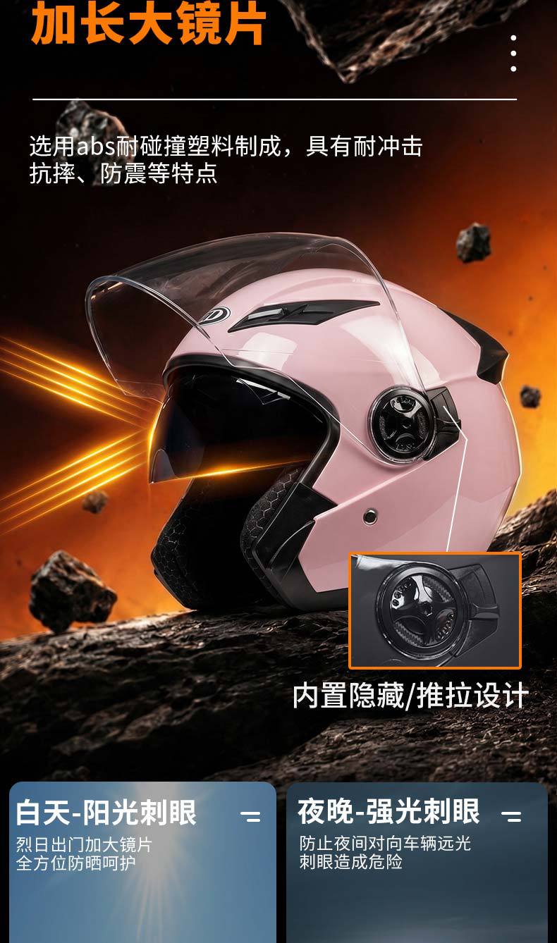 AD electric motorcycle helmet for men and women, 3C certified, three-quarter scooter helmet, all-season, with LED tail light, half helmet