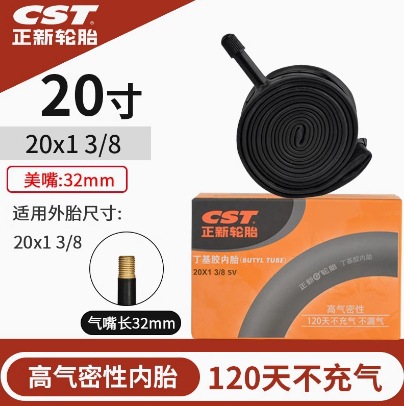 Рот Zhengxin 20x1-3/8 США