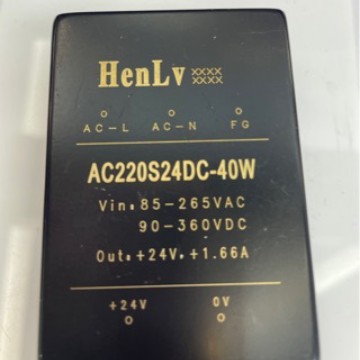 AC220S24DC-40W/40WH2【恒率一级代理】AC-DC电源模块 220V转24V