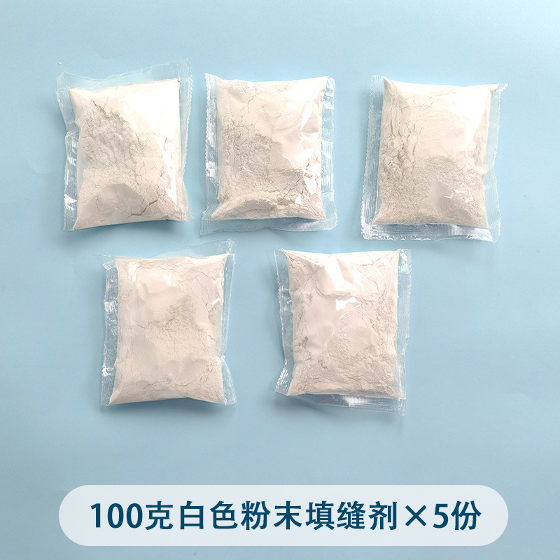 (2개) DIY 나무 바닥 배아 모자이크 어린이 수제 소재 금형 그린 흰색 배아 3 차원 조랑말 오리  동물