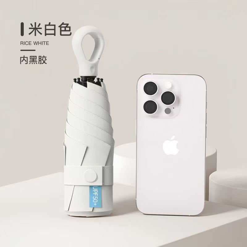ミニポータブル 50% off 傘リングバックルハンドル晴雨兼用カプセル傘黒接着剤日焼け止めと UV 保護女性の日傘|undefined