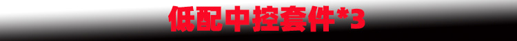 新样1.jpg