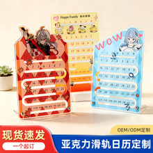 �W���h���恆������܉�f��v��ͨ��������̨�v�����նYƷ�[��