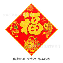 �����N�T�N��̖60�R�괺���b�Ʒ�������T�N2026�q�������N��ճ