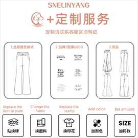 专属服装定制工厂衣服来图定制寄样定制跨境外贸女装定做效率极快