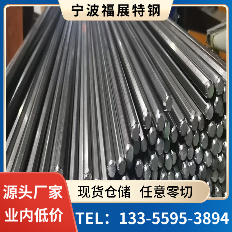 12L14易切削钢 12l14精拉六角钢 1214光亮六角棒 12L14走心机专用
