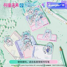 �㲩����δ�������ָ�ʾ���������δ�������ܱ�ѧ���ɰ���ǩ