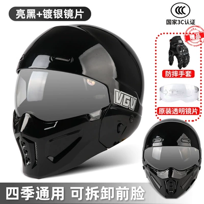 Helmet for Men and Women, Motosiklet dəbilqələri - s-bright-black-silver-plated-lenses-free-transparent-lenses-gloves-headgear