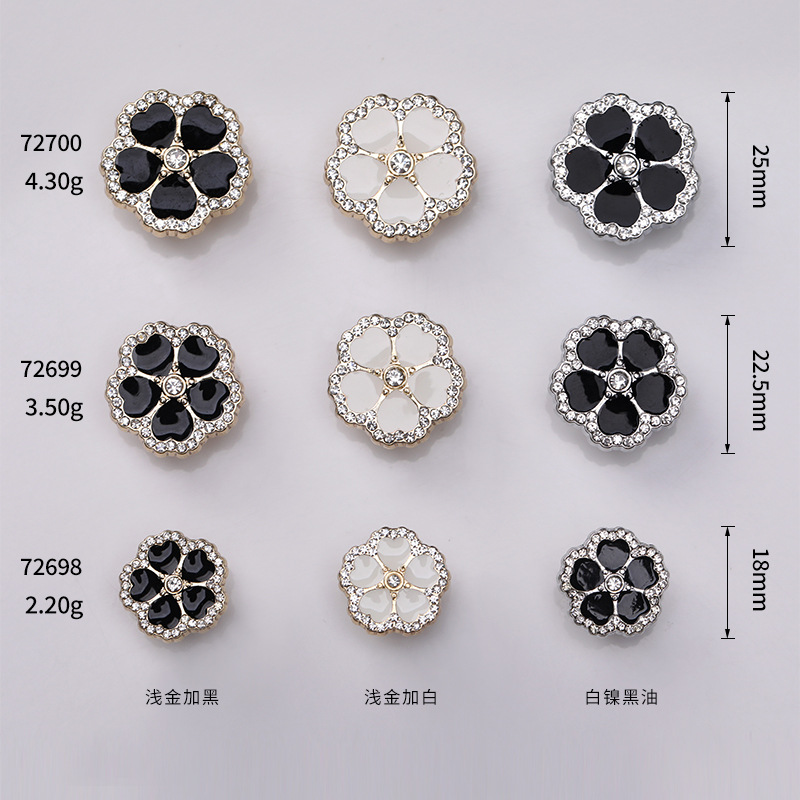 10#72698-72700(10#) (1).jpg