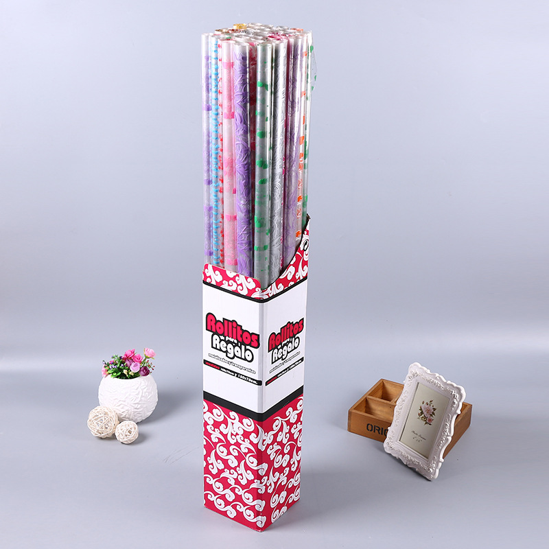 礼盒包装纸儿童礼品盒DIY装饰纸小孩幼儿园商场ins手工纸鲜花包装