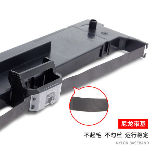 Applicable for Brodix 313K ribbon holder FP316K, 317K, 318K, 319K, 329K invoices No. 2 FP-501K core