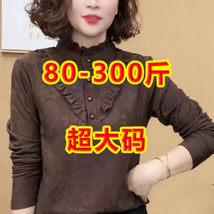 KK754#�½q����80-300�ﳬ��a�ﶬ�¿����I��ů�����ڶǴ����