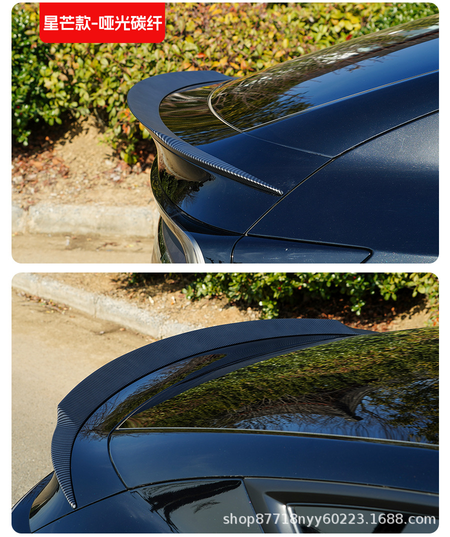 Suitable for 25 Models of Tesla's Updated Model Y, the Same Style as the Yl Blade-Style Rear Wing, High-Performance Modified Fixed Wing