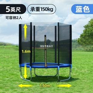 Outdoor Children's Indoor Adult Stall Jumping Bed Children's Kindergarten Jumping Bed Park Commercial Large Trampoline