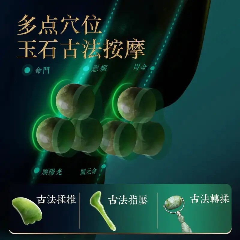 国境を越えた腰マッサージ器マッサージ椅子マット腰椎背中マッサージクッション腰頚椎マッサージマットレス|undefined