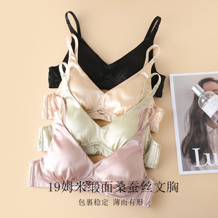 ��z����o�Ȧ����ɣ�Q�z�p��͸�����V�ͼ�ɫ�������m����Ů