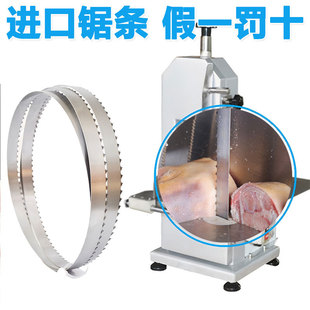 䏹ǙC䏗l1650�M���Ƭ250���йǙC���l1200����C�����X120����