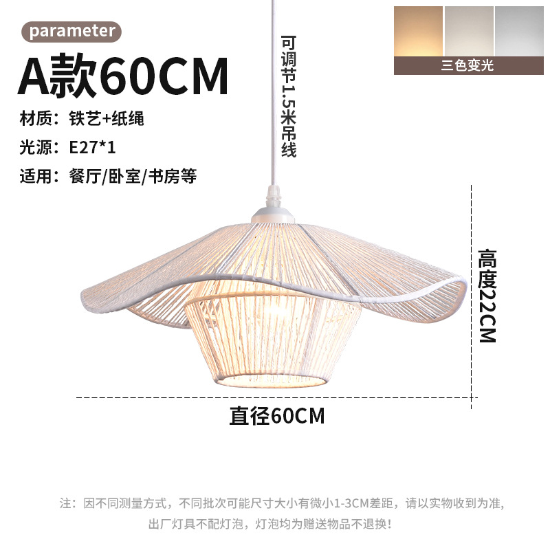 Lámpara de Techo de Estilo Japonés Retro Wabi-Sabi para Restaurante, Salón de Té Chino, Zen, Arte Creativo, Dormitorio, Barra, Casa de Huéspedes