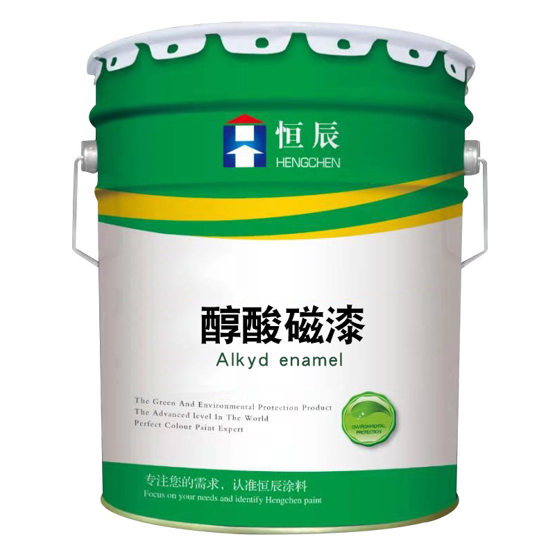 厂家直供醇酸磁漆 工业油漆钢结构管道防锈漆醇酸磁漆 现货批发