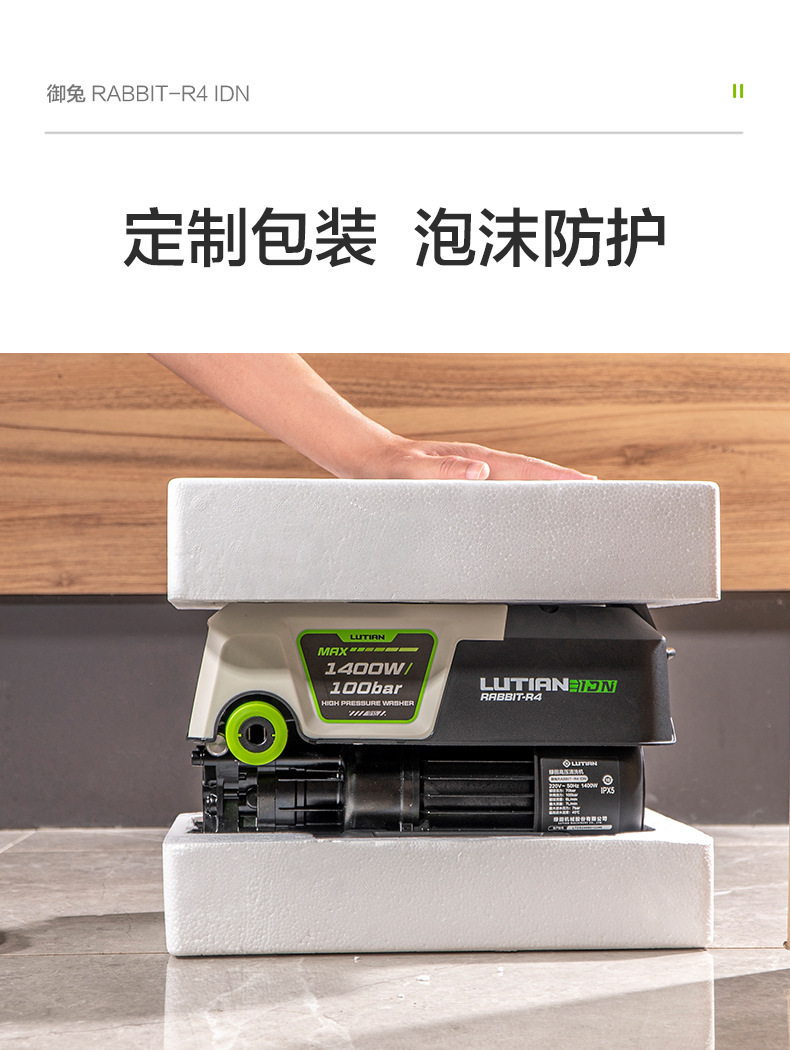 Household Car Washing Machine Sensor High-Pressure Cleaning Machine Car Brushing Artifact 220V Water Gun Water Pump Silver Fox Upgrade Wholesale