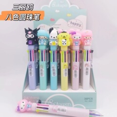 New Style Sanrio Kuromi, Cinnamoroll, and Pudding Dog 8-Color Ballpoint Pens for Students – DIY Journaling Supplies in Multiple Colors