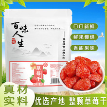 ��ݮ��ꖹ�決�iס��Ȼ����ԭ֭ԭζ�������������һ�����l80��