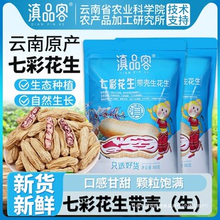 �r��Ժ����߲ʻ������r���ˮ������ԭζ�Թ�������؛��؛