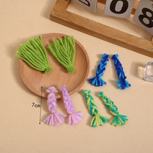 彩色毛线三股辫子流苏diy公仔玩具服装配件流苏穗服装辅料批发