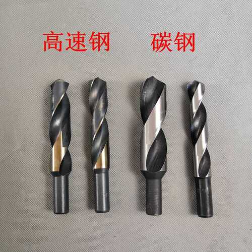 Drill template for extending woodworking drill, high-speed steel drill bit, metal sheet, hole opening, slot drilling, spiral drill bit 14-25