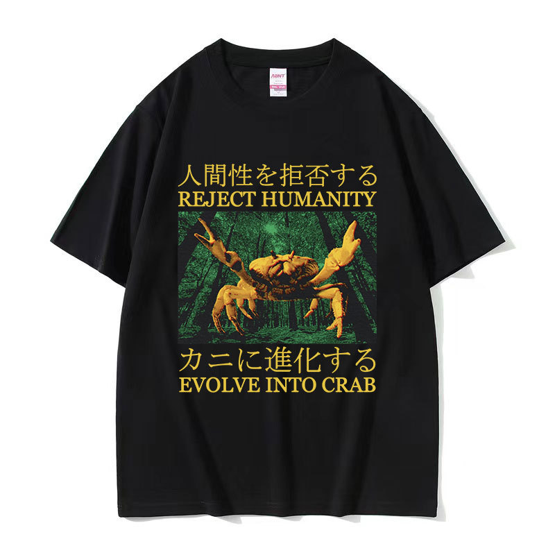 Japanese Evoe Into Crab Funny Graphic T Shirt Men Retro Fash