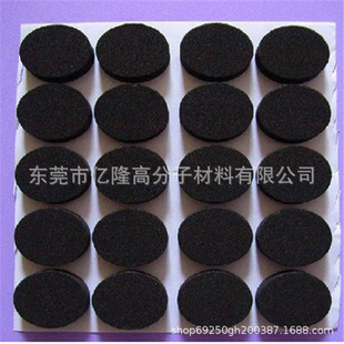 EVA�_�|��ɫ��ճEVA���މ|Ƭ��ײ�N�z�|�����o�������|�p��W��|