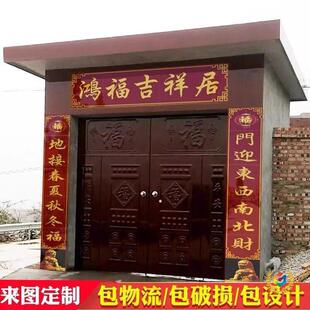 ���ⶨ ��ӭ�T�����T���ɴu�M���T�^�ҼҺ��f���d����n��Ӱ��