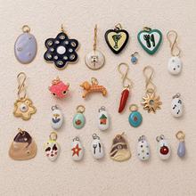 �W���羳�r�������¿���u��Ҏ�t������ɫDIY�Ʒ��� �~僽�