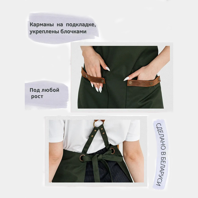 Comercio exterior delantal publicitario personalizado LOGO tienda de frutas supermercado panadería tienda de té de leche hotel de comida rápida tienda de ropa de trabajo delantal