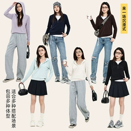 女式空调衫;女式打底衫;防晒衣