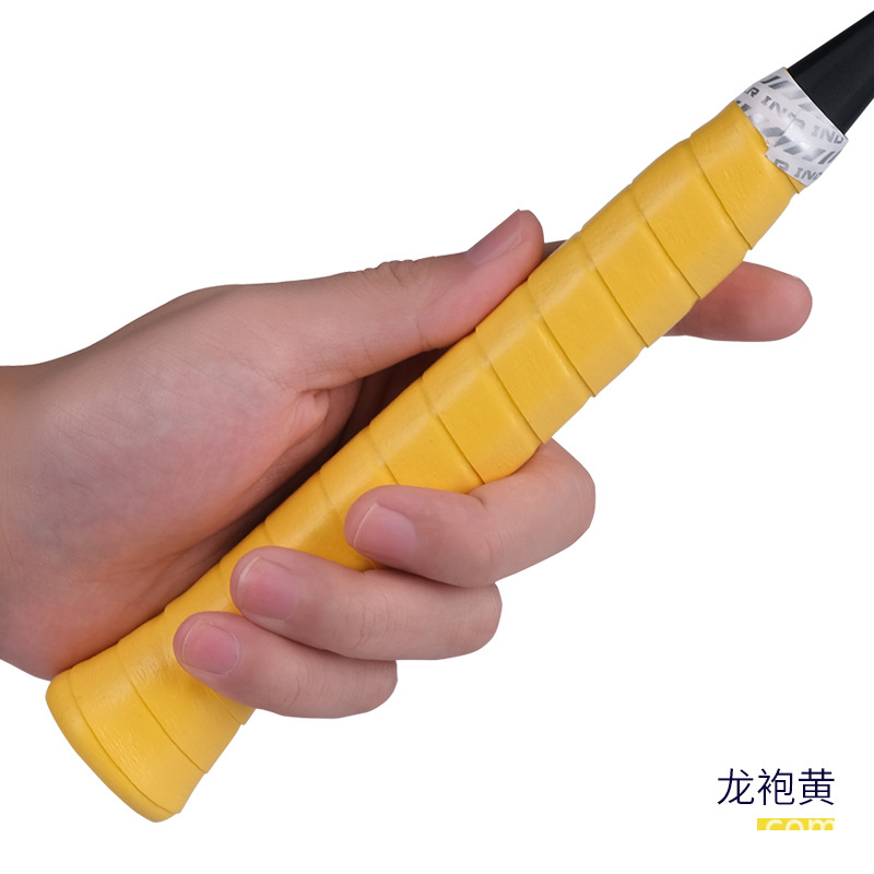 드래곤 로브 옐로우