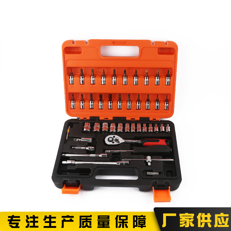 O1CN01efhCXx28YrP0Zut8z_!!2208