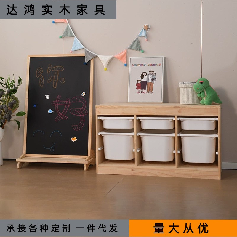 Детский шкаф для хранения из цельного дерева, гостиная, детские принадлежности, классификация книг с картинками, шкаф для хранения, ящик для хранения игрушек Монтессори