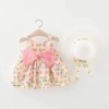 1496 Pink