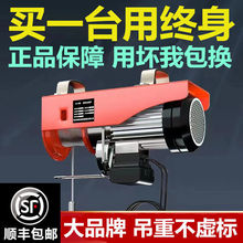 ΢��늄Ӻ��J220v��P�C���B�b�޼���С�͵��C�����C�����C���ؙC