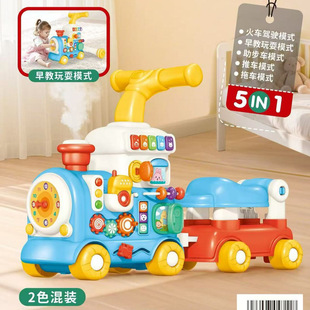 Baoqi Infant Imitation Steam Train Walker Infant Stroller Early Education Multi-Functional Toy Set