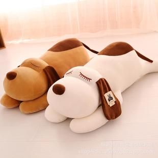 Cute Plush Toy Dog Doll, Super Soft, Removable and Washable, Sleeping Pillow for Men and Women, Large Doll on Bed