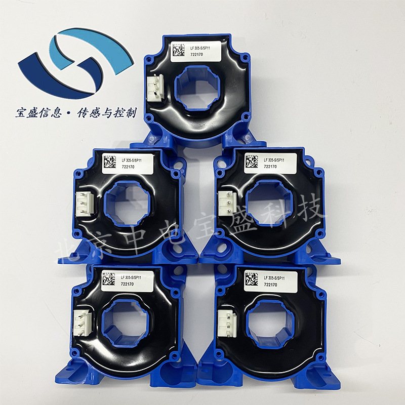 LF305-S/SP11 LEM莱姆 电流传感器 霍尔效应互感器300A闭环DC全新