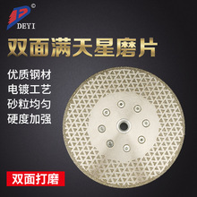 M14���m�僽���ʯ�p��M����ĥƬ����ʯ�ɴuʯ���и�Ƭ